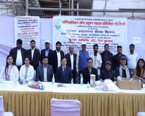 Human Rights Day celebrated with community-focused initiatives in New Delhi